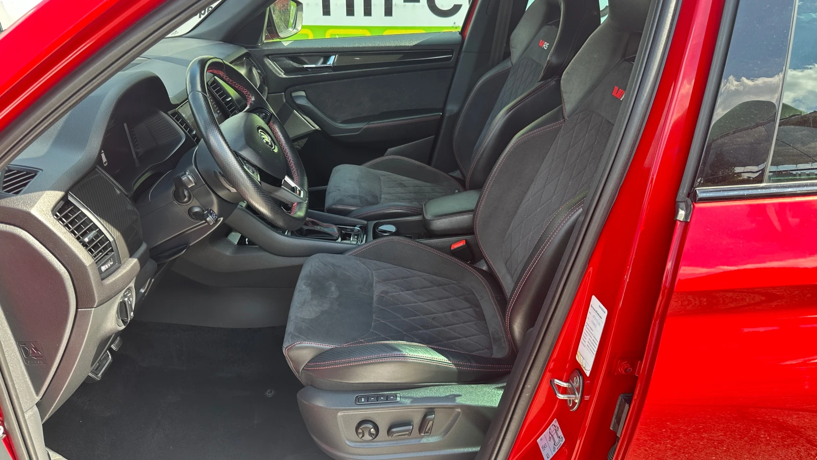Skoda Kodiaq VRS 2.0 TDI 4x4 | Mobile.bg — изображение 8