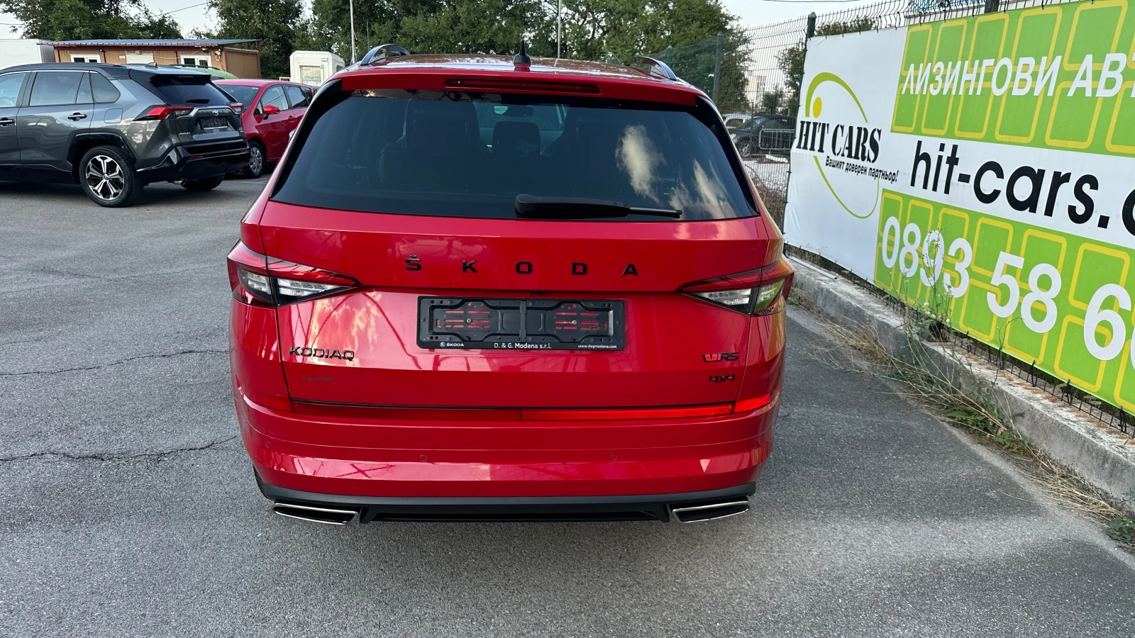 Skoda Kodiaq VRS 2.0 TDI 4x4 | Mobile.bg — изображение 7