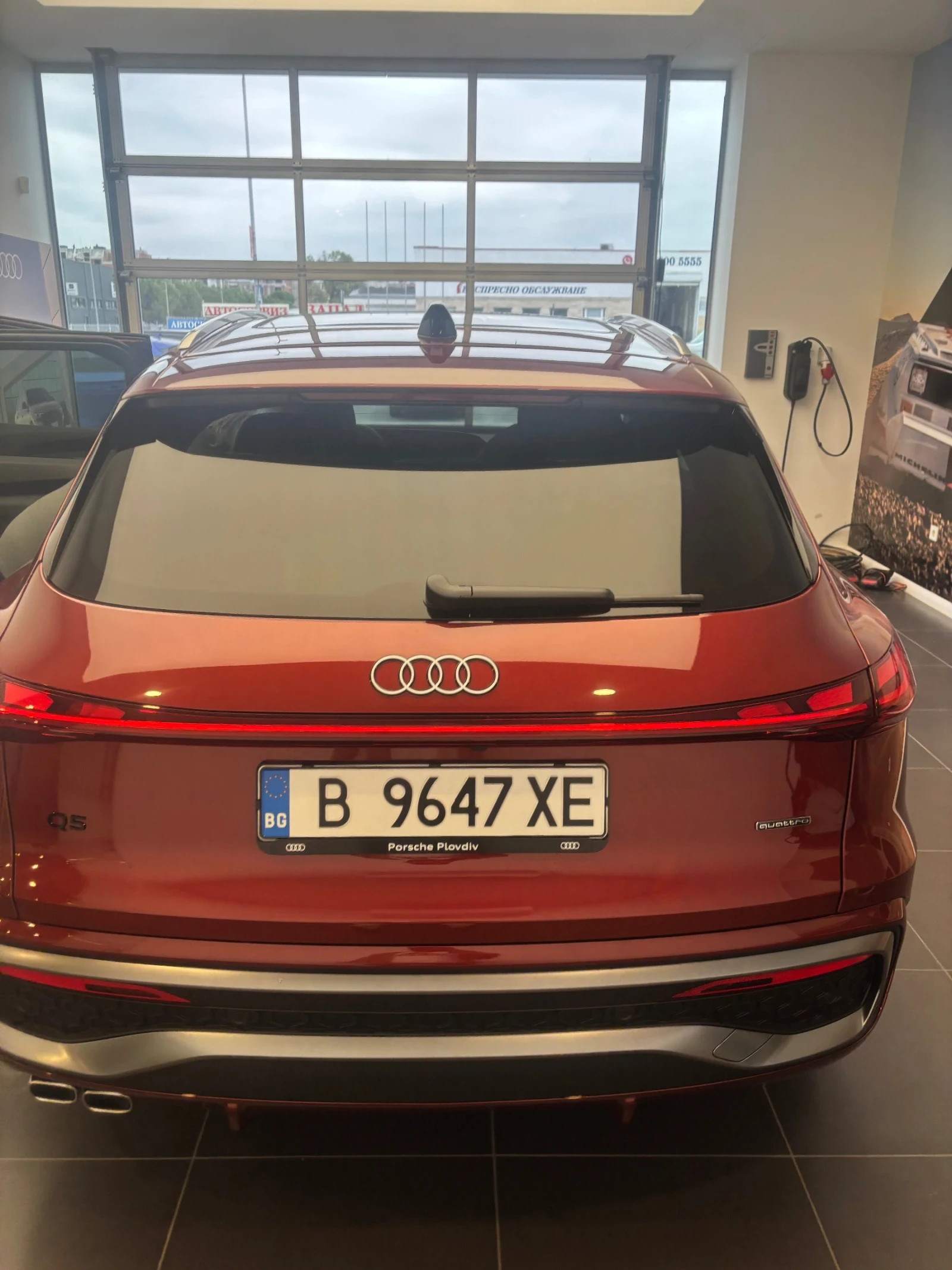 Audi Q5 TDI Quattro  | Mobile.bg � ����������� 9