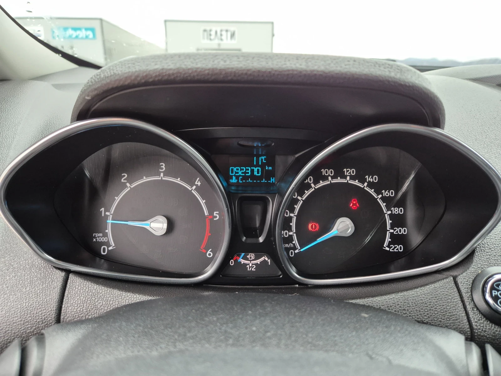 Ford EcoSport 1.5TDCI 95ps. EURO 6 | Mobile.bg � ����������� 15