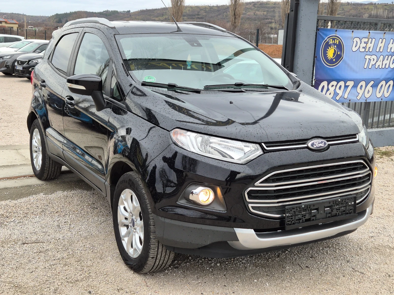 Ford EcoSport 1.5TDCI 95ps. EURO 6 | Mobile.bg � ����������� 2
