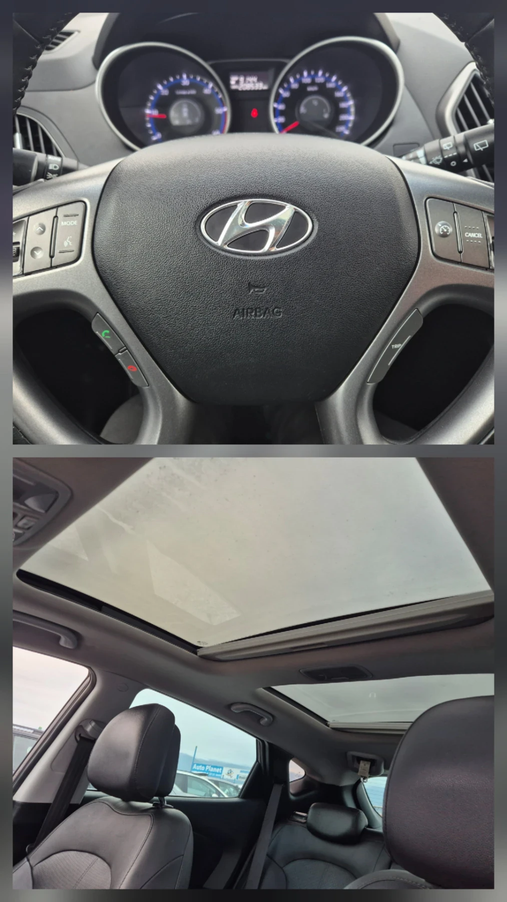 Hyundai IX35 1.7 CRDI Face Lift | Mobile.bg � ����������� 13
