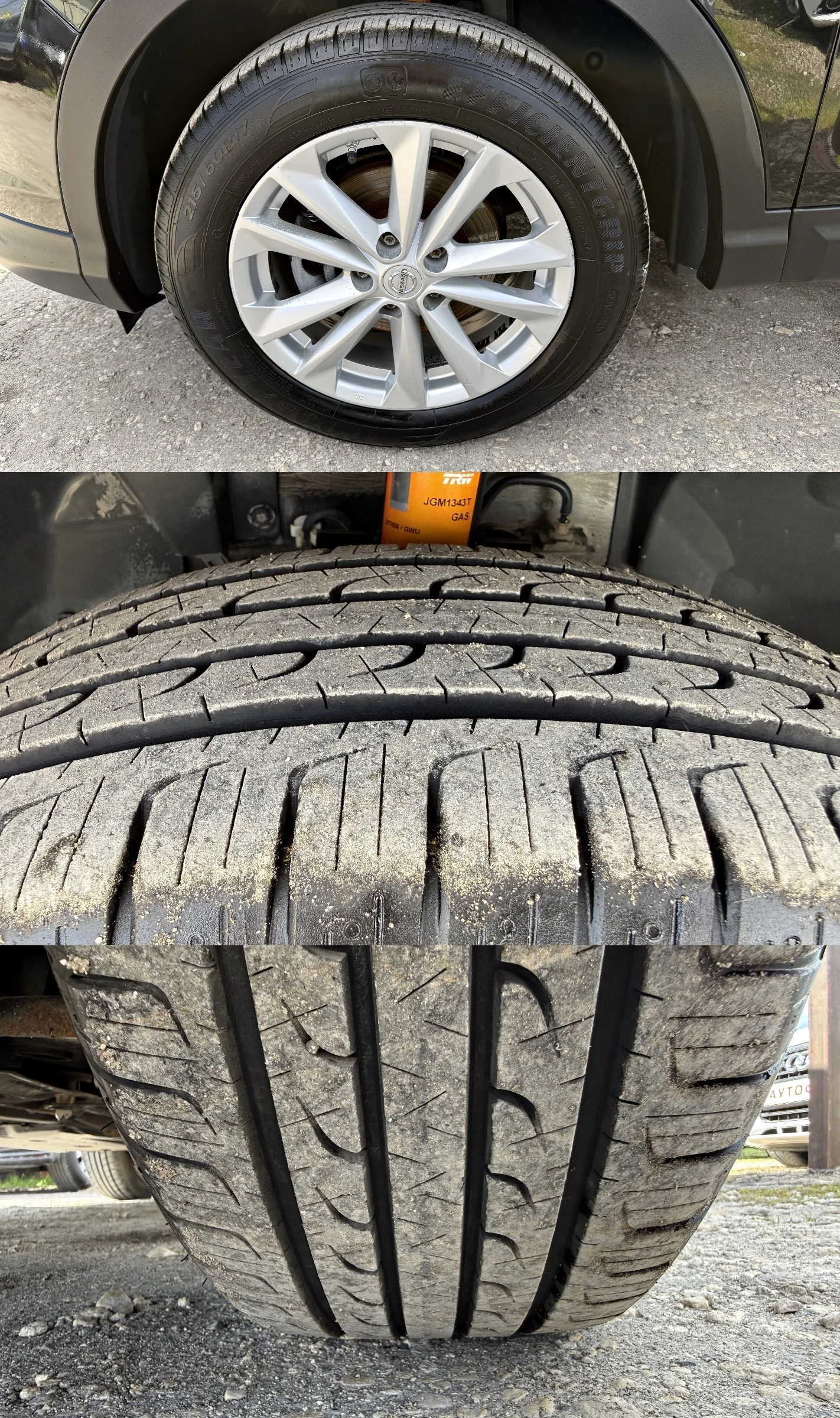 Nissan Qashqai 1.5dci 360KAMEPИ НАВИ СТЪКЛЕН ТАВАН КАМЕРА, снимка 17 - Автомобили и джипове - 53977002