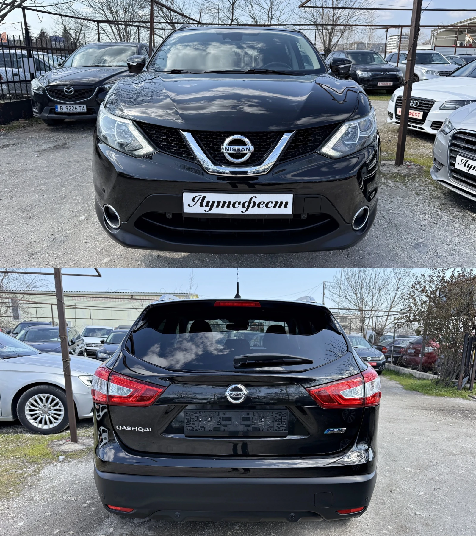 Nissan Qashqai 1.5dci 360KAMEPИ НАВИ СТЪКЛЕН ТАВАН КАМЕРА, снимка 6 - Автомобили и джипове - 53977002
