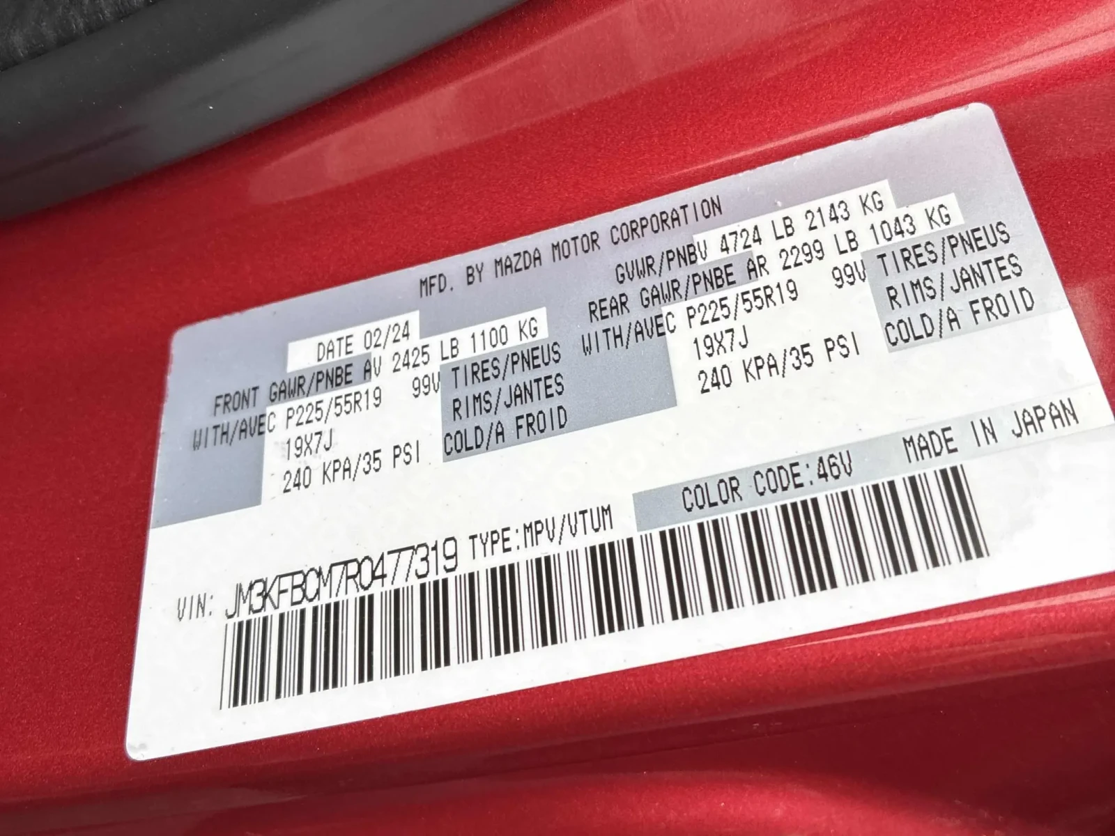 Mazda CX-5 * * CARFAX * * АВТО КРЕДИТ * * , снимка 15 - Автомобили и джипове - 54209679