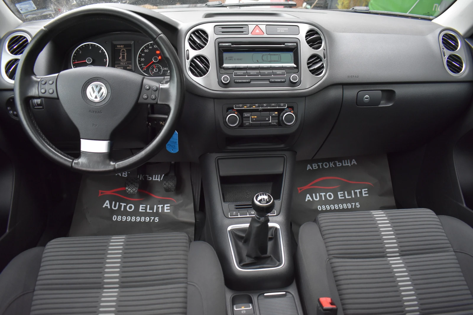 VW Tiguan 2.0TDI/140kc= 4MOTION= PANORAMA= ОТЛИЧЕН!!!, снимка 10 - Автомобили и джипове - 54651591