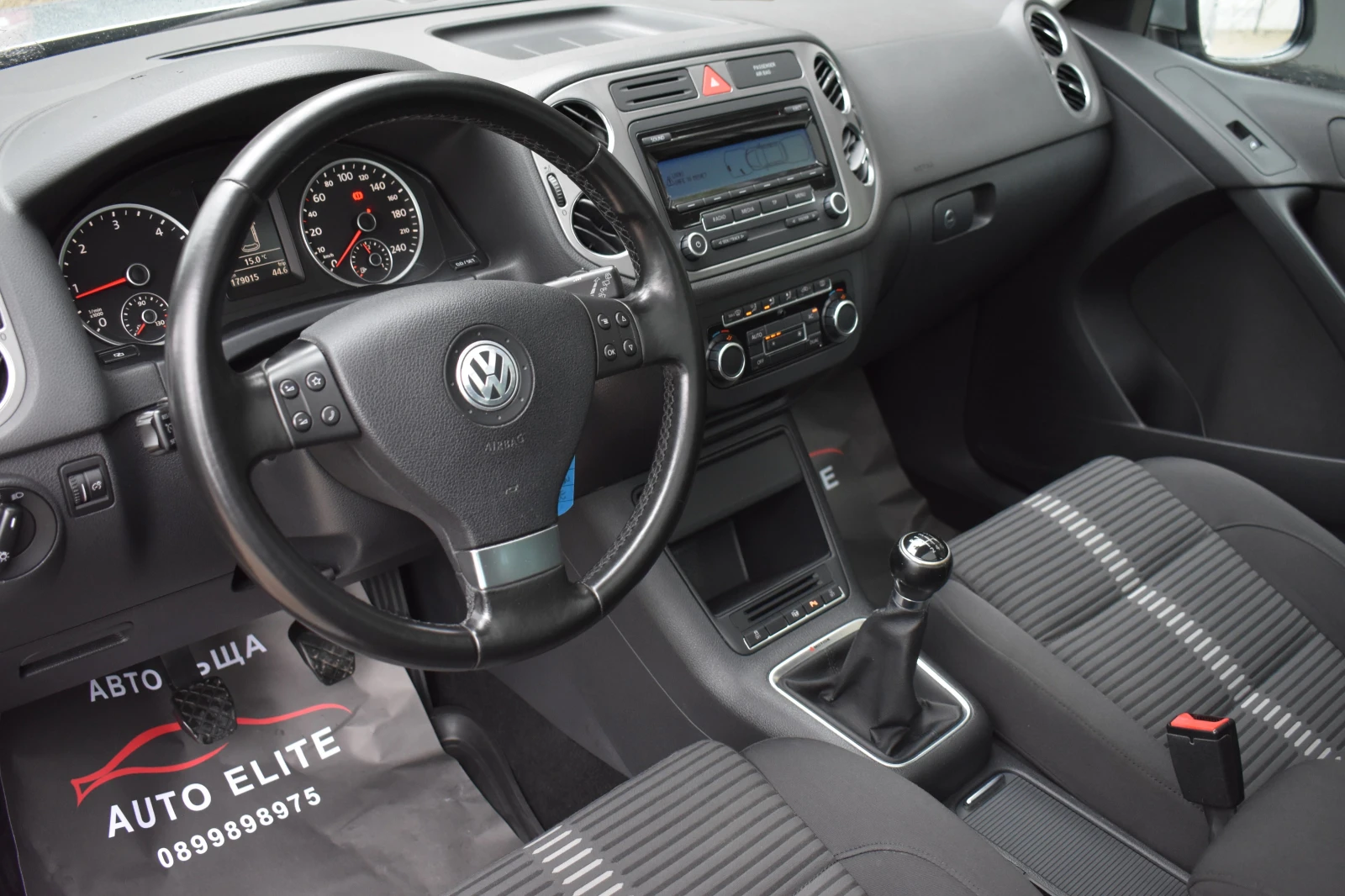 VW Tiguan 2.0TDI/140kc= 4MOTION= PANORAMA= ОТЛИЧЕН!!!, снимка 9 - Автомобили и джипове - 54651591