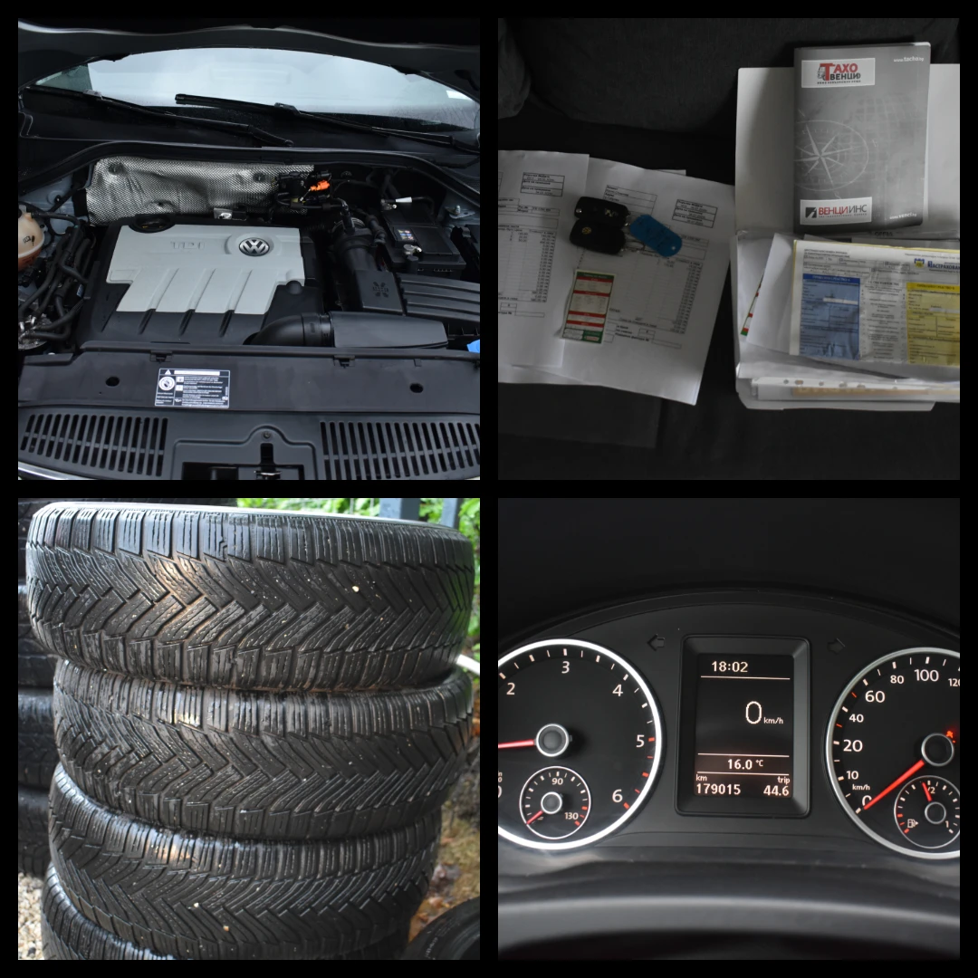 VW Tiguan 2.0TDI/140kc= 4MOTION= PANORAMA= ОТЛИЧЕН!!!, снимка 17 - Автомобили и джипове - 54651591