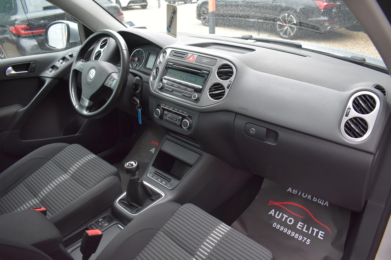 VW Tiguan 2.0TDI/140kc= 4MOTION= PANORAMA= ОТЛИЧЕН!!!, снимка 11 - Автомобили и джипове - 54651591