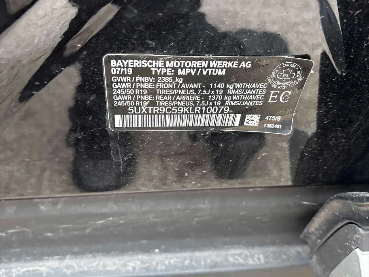 BMW X3 * xDrive30i * CARFAX * ���� �� �� | Mobile.bg � ����������� 11