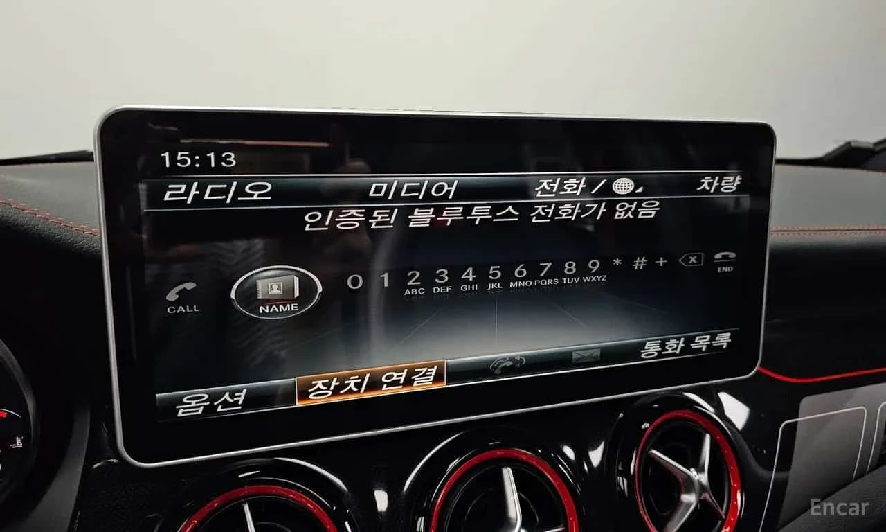 Mercedes-Benz GLA 45 AMG * 4MATIC * ������ ���� �� �������� | Mobile.bg � ����������� 17