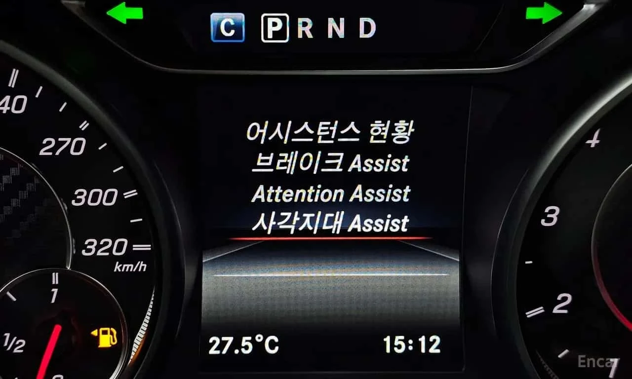Mercedes-Benz GLA 45 AMG * 4MATIC * ������ ���� �� �������� | Mobile.bg � ����������� 16