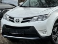 Toyota Rav4 2.0i 152k.s.4x4 AUT. NAVI KAMERA - [5] 