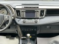 Toyota Rav4 2.0i 152k.s.4x4 AUT. NAVI KAMERA - [11] 