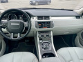 Land Rover Range Rover Evoque 2.2d+ 190kc+ SD4+ Камера+ Панорама+ Xenon - [13] 