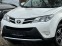 Обява за продажба на Toyota Rav4 2.0i 152k.s.4x4 AUT. NAVI KAMERA ~31 999 лв. - изображение 3
