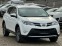 Обява за продажба на Toyota Rav4 2.0i 152k.s.4x4 AUT. NAVI KAMERA ~31 999 лв. - изображение 2