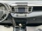Обява за продажба на Toyota Rav4 2.0i 152k.s.4x4 AUT. NAVI KAMERA ~31 999 лв. - изображение 9