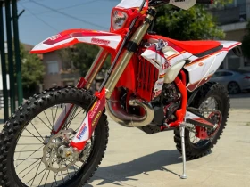     Beta Rr 300