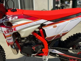 Beta Rr 300 | Mobile.bg    16