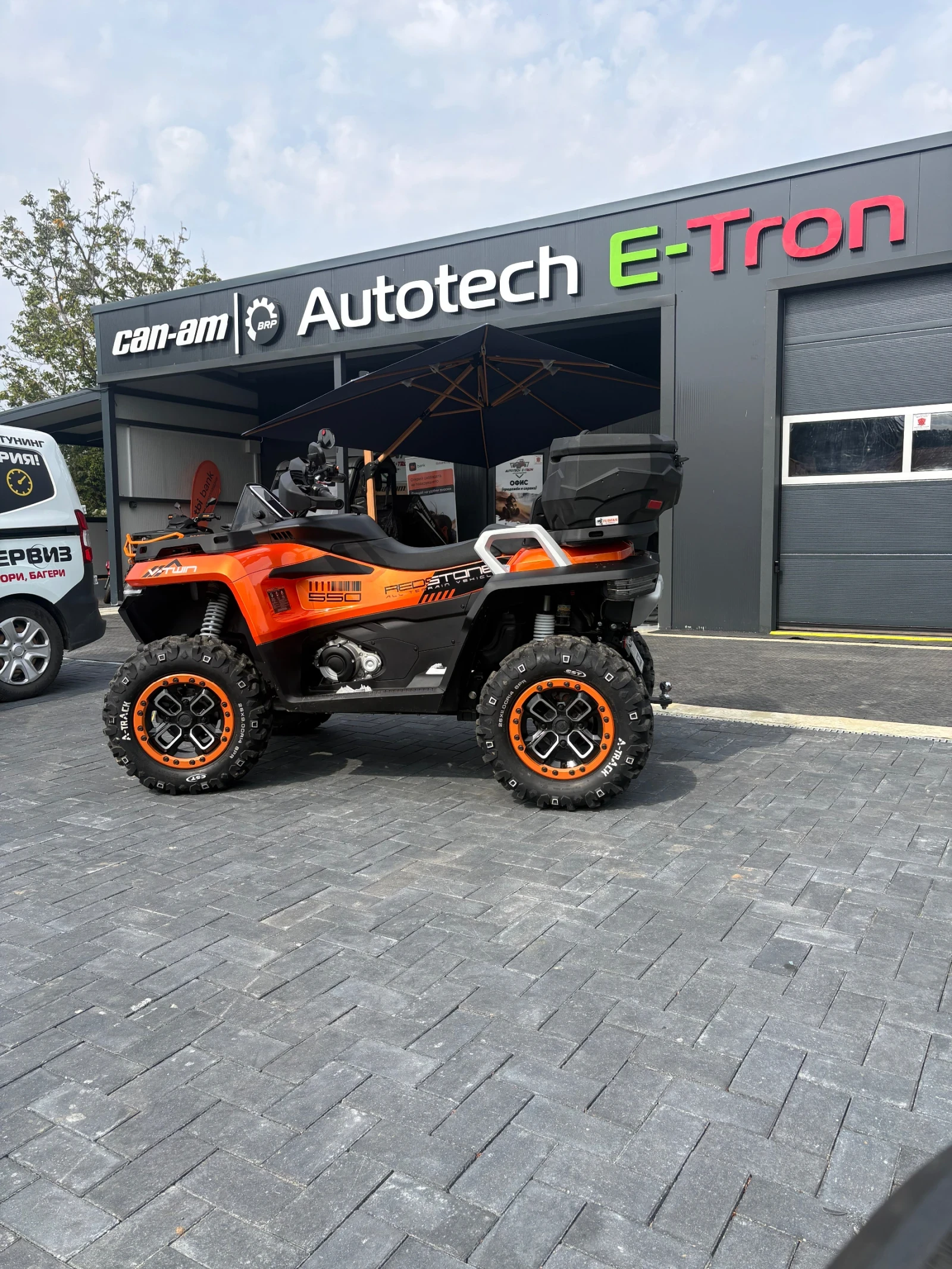Benda ATV RedStone 550