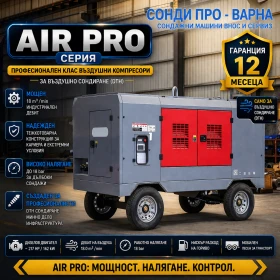 ����� �� �������� �� ���������� ��������� ST18 18.0�3/��� 217HP ����� 18bar