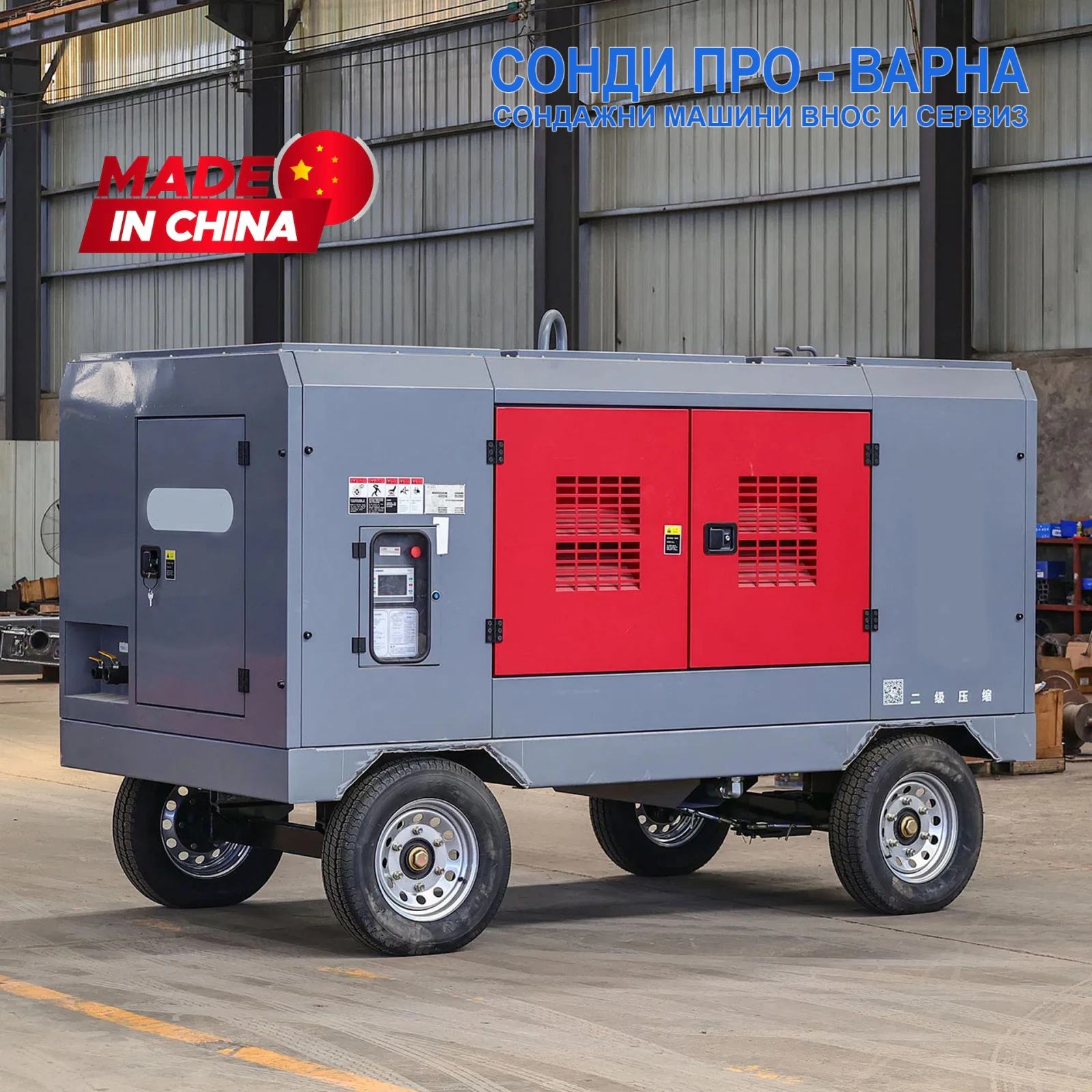   ST18 18.03/ 217HP  18bar | Mobile.bg   1