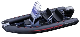 Надуваема лодка Собствено производство AQUA SPIRIT 530 PRO, снимка 3