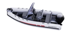 Надуваема лодка Собствено производство AQUA SPIRIT 530 PRO, снимка 15