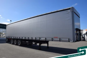 Полуремарке Koegel TR26304, снимка 2
