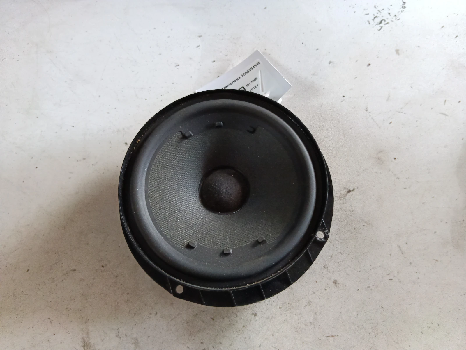 предна тонколона 5C6035454B VW Jetta