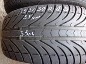 Гуми Летни 195/50R15, снимка 4