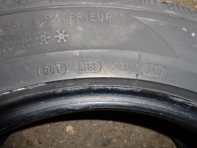 Гуми Всесезонни 215/55R16, снимка 13 - Гуми и джанти - 9174568