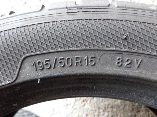 Гуми Летни 195/50R15, снимка 9 - Гуми и джанти - 15361308