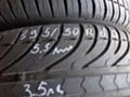 Гуми Летни 195/50R15, снимка 1