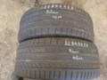 Гуми Летни 225/45R18, снимка 2