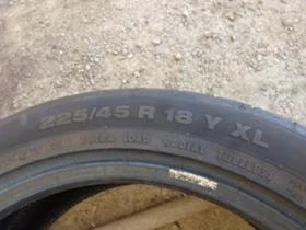  225/45R18 | Mobile.bg    6