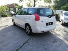 Peugeot 5008 1.6HDI, снимка 7