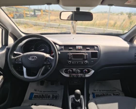 Kia Rio 1, 1 CRDI-Euro 5B, снимка 9