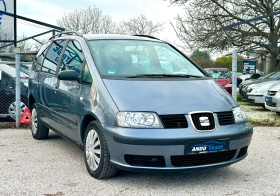 Seat Alhambra 2.0 дизел, снимка 3