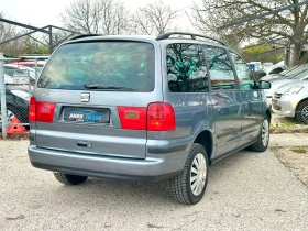 Seat Alhambra 2.0 дизел, снимка 7