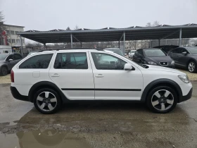 Skoda Octavia Scout 2.0TDI 140к.с 4x4 DSG, снимка 8