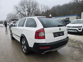 Skoda Octavia Scout 2.0TDI 140к.с 4x4 DSG, снимка 3