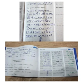 BMW 320 320i xDrive Sport, снимка 17