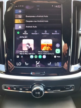 Volvo S60 T8 Recharge, снимка 14