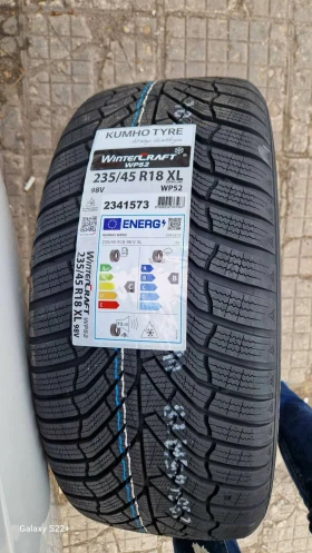 Peugeot 508 2.2 HDI GT, KEYLESS GO, HEAD UP, 204 к.с, снимка 15