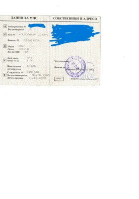 Opel Ascona, снимка 4