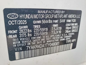 Hyundai Ioniq 5 Limited, снимка 13