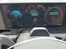 Hyundai Ioniq 5 Limited, снимка 9