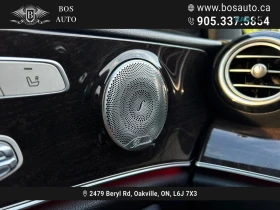 Mercedes-Benz E 300 AMG Line * HeadUp *  AвтоКредит * (ЦЕНА ДО БГ), снимка 15